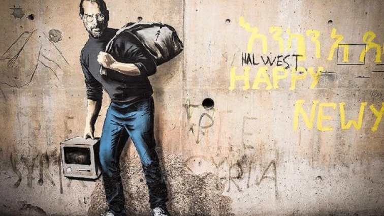 Снимка: Banksy