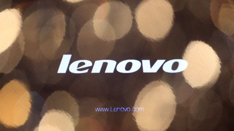 Lenovo се цели в телефон с добавена реалност