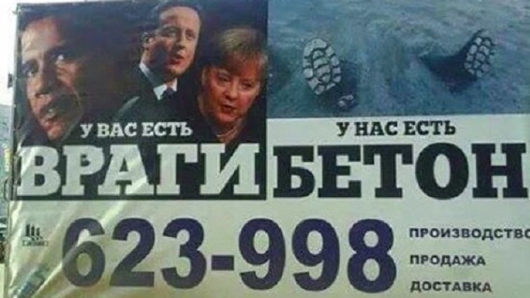 Социални разни: Царят на наглото паркиране и веган шкембе