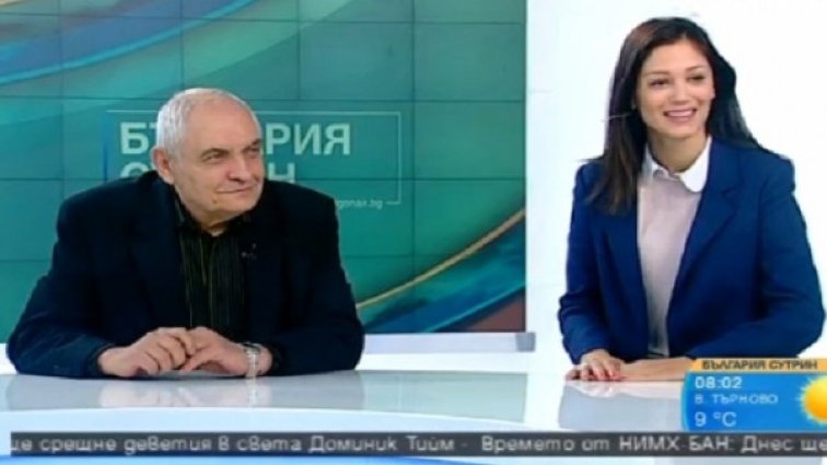 Снимка: кадър, Bulgaria ON AIR