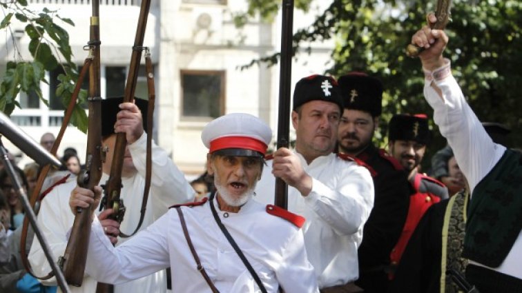 Други граници, хора... Каква щеше да е България без Съединението?