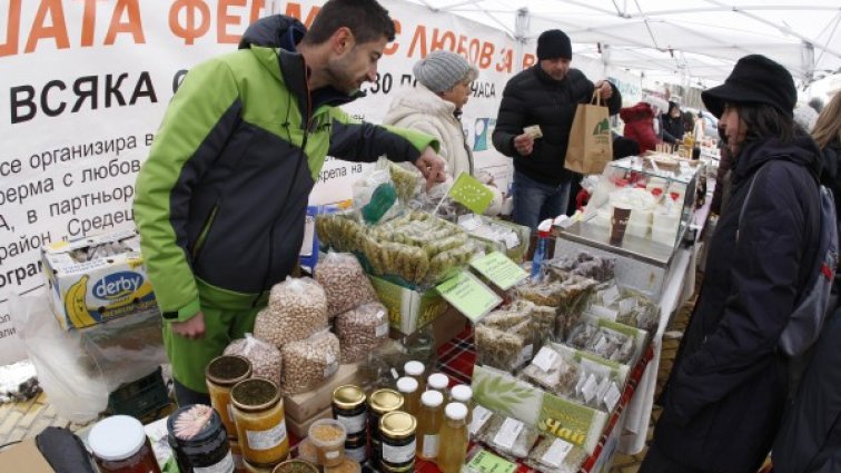 Фермерски базар в столицата в "Деня на земята"