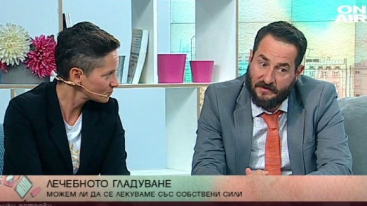 Снимка: Bulgaria ON AIR