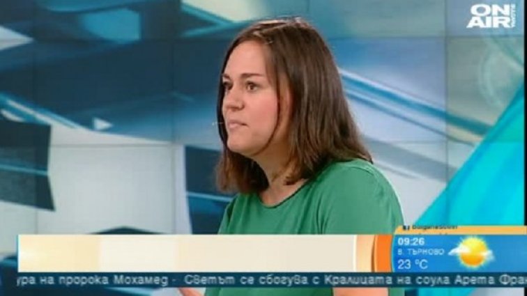 Снимка: Bulgaria On Air