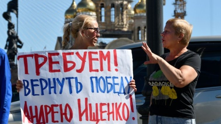 Вот в Русия: Вълшебната смяна на победителя в последния момент