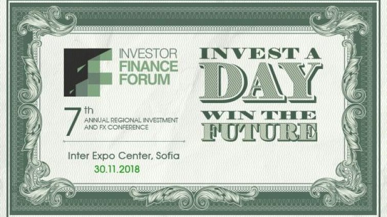 Изданието на Investor Finance Forum с най-важното за финансовите пазари