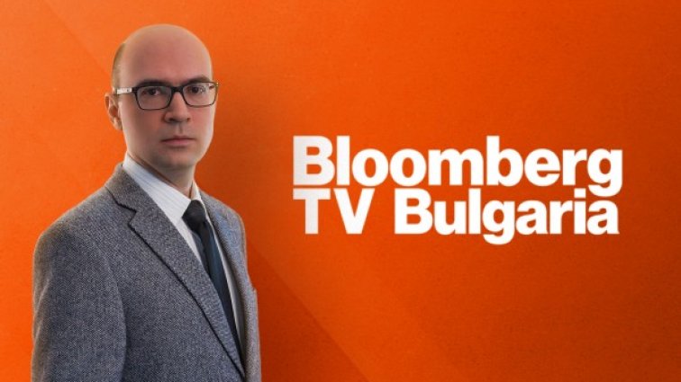 Снимка: Bloomberg TV Bulgaria