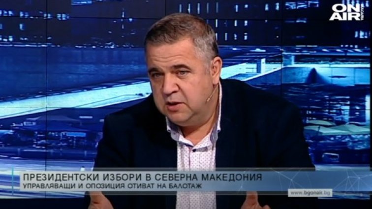 Снимка: Bulgaria ON AIR