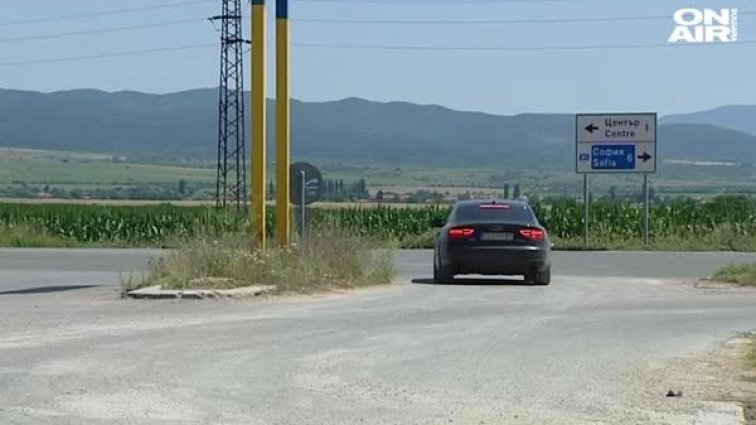 Приятели на загиналия моторист на протест в Костинброд