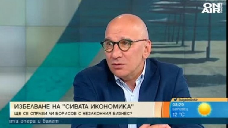 Снимка: Кадър Bulgaria ON AIR