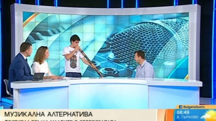 Кадър: Bulgaria ON AIR