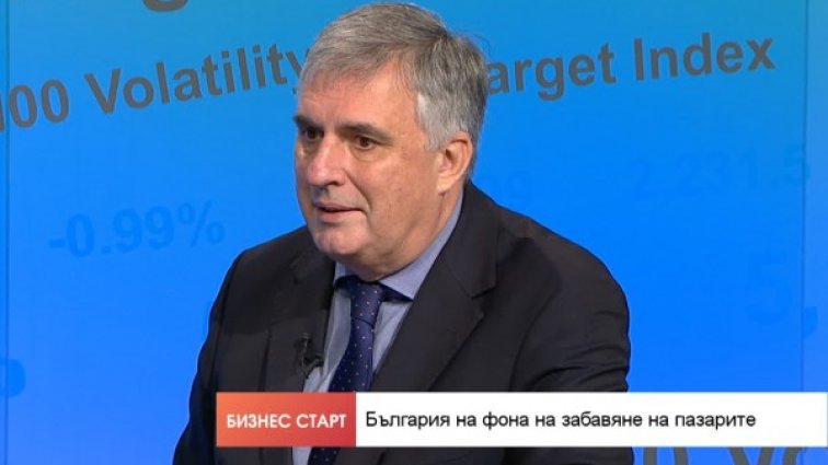 Снимка: bloombergtv.bg