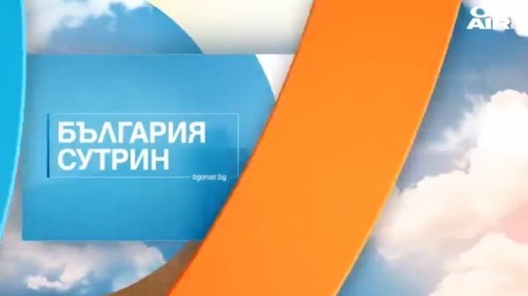 Инженерите отново на мода. Какви са професиите на бъдещото?