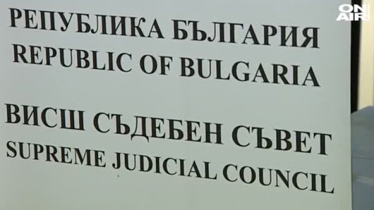 Пламен Георгиев вече не е прокурор, става консул във Валенсия