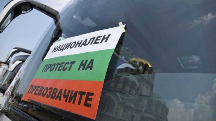 Автобусните превозвачи на протест: Спират линии от 13 януари