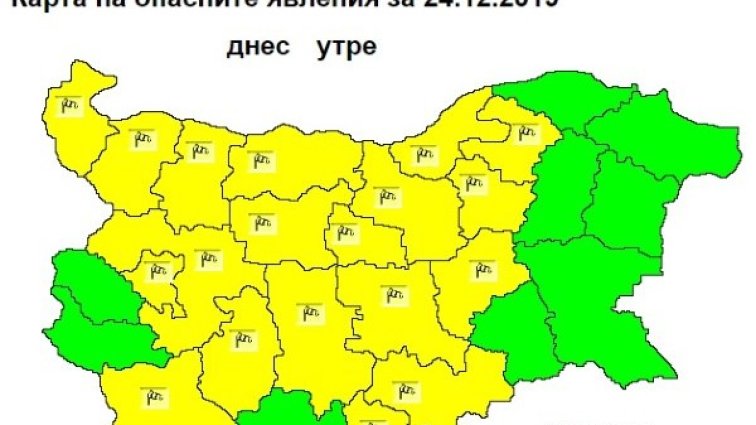 Жълт код за силен вятър е обявен за 19 области