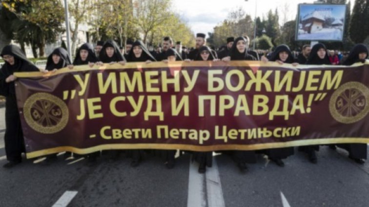 Бой в парламента на Черна гора заради закон за църквата