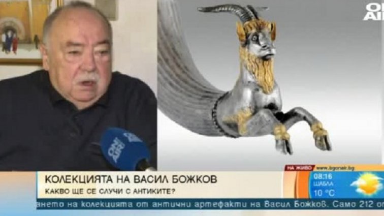 Снимка: Bulgaria ON AIR