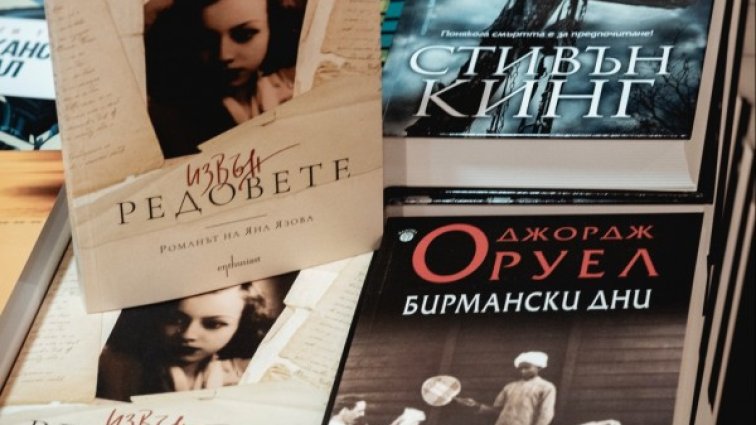 При пандемия - обединения: Книжният бранш с "Купи 1 книга"