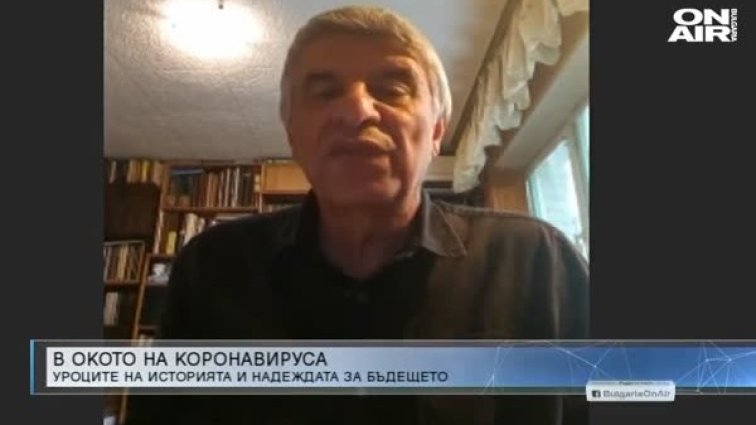 Големите пандемии са довели до промени в мисленето на хората