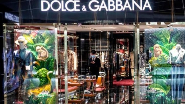 Dolce & Gabbana ни кани на онлайн работилница