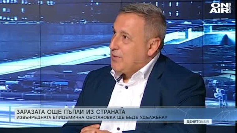 Кадър: Bulgaria ON AIR