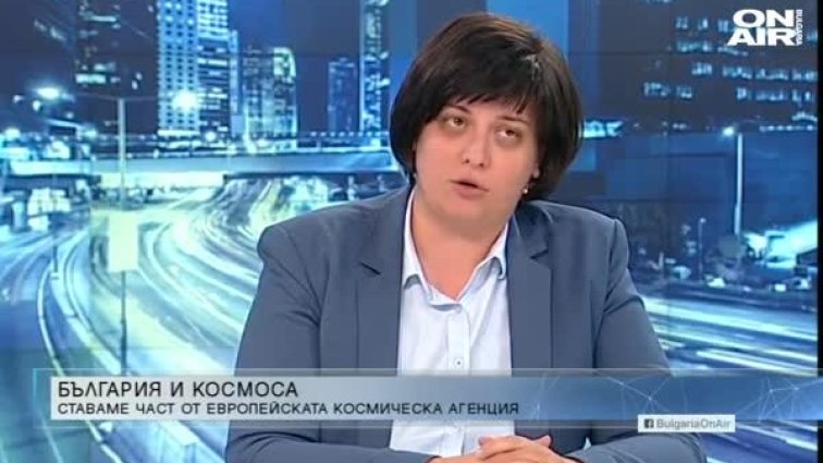 Кадър: Bulgaria ON AIR