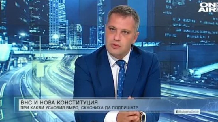 Кадър: Bulgaria ON AIR