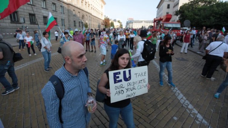 Велико народно въстание 3: Площад "Независимост" се пълни с протестиращи