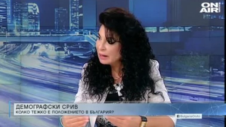 Кадър: Bulgaria ON AIR