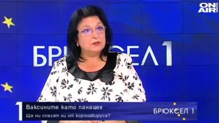 Кадър: Bulgaria ON AIR