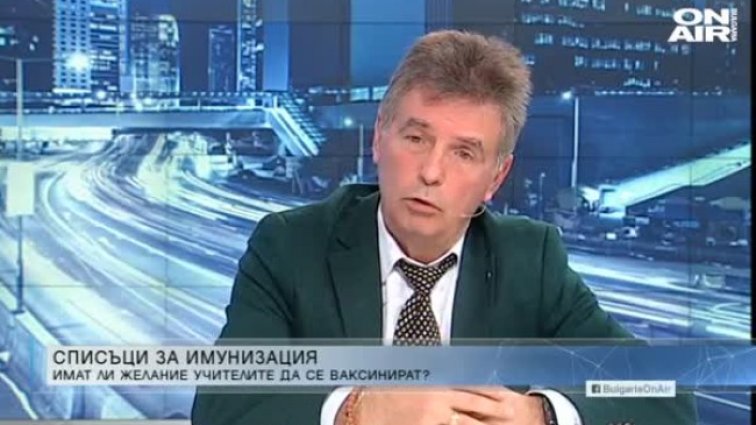 Училищен директор: Станали сме машини за мерките