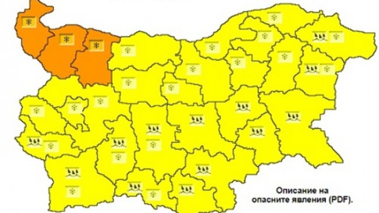  Оранжев код за сняг в Северозападна България, ще натрупа до 40 см