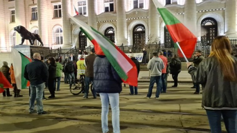 Национален протест пред Министерския съвет следобед