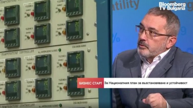 Снимка: Bloomberg TV Bulgaria