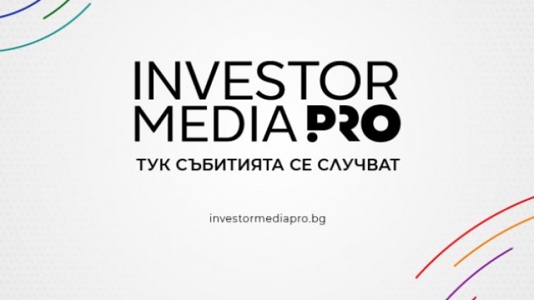 Investor Media Group надгражда мултиканалната си стратегия - стартира Investor Media PRO