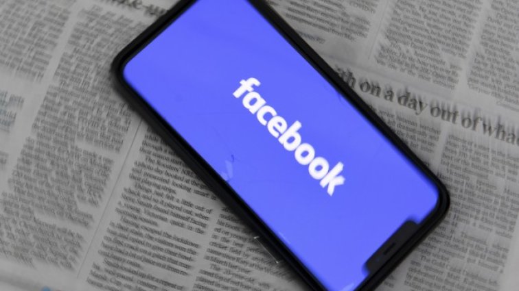 Хакнаха Facebook страницата на Министерство на отбраната