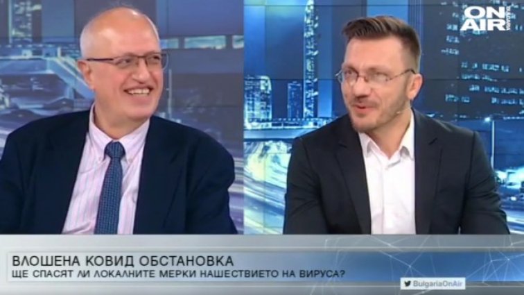 Снимка: Bloomberg TV Bulgaria