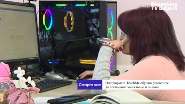 Снимка: Bloomberg TV Bulgaria