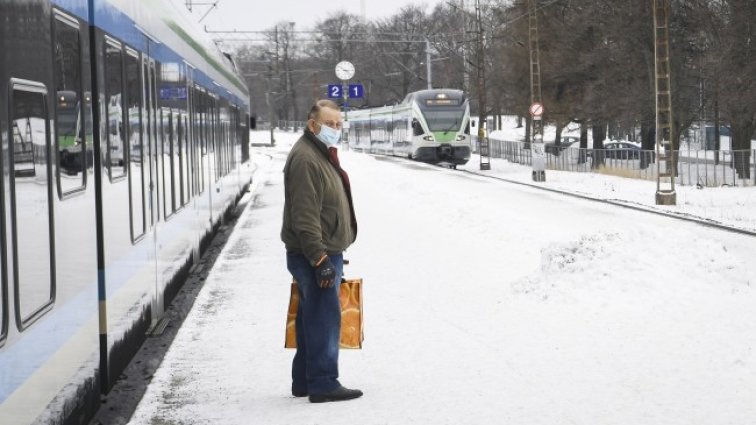 Снимка: БГНЕС