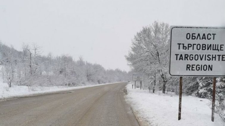 Снимка: АПИ