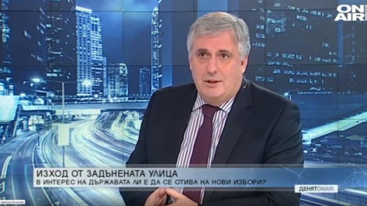 Снимка: Bulgaria ON AIR