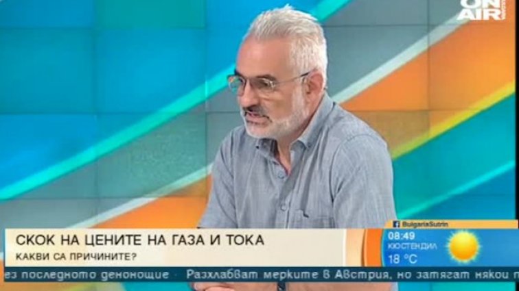 Инж. Кремен Георгиев: Цената на парното се политизира, а не трябва 