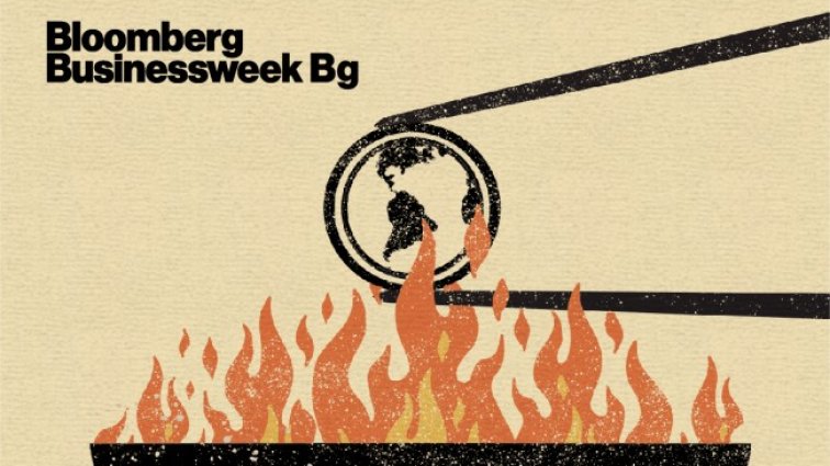 Септемврийският брой на Bloomberg Businessweek Bg: Природата готви ли ни суши?