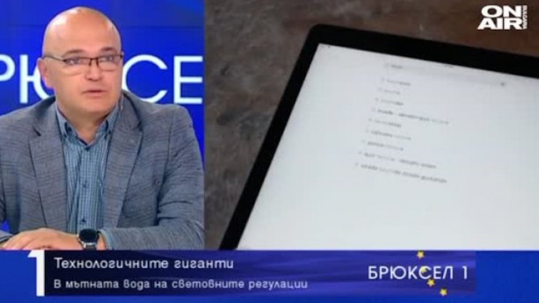 Ще наложат ли държавите регулации срещу Facebook?