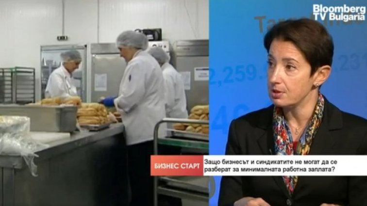 Снимка: Bloomberg TV Bulgaria