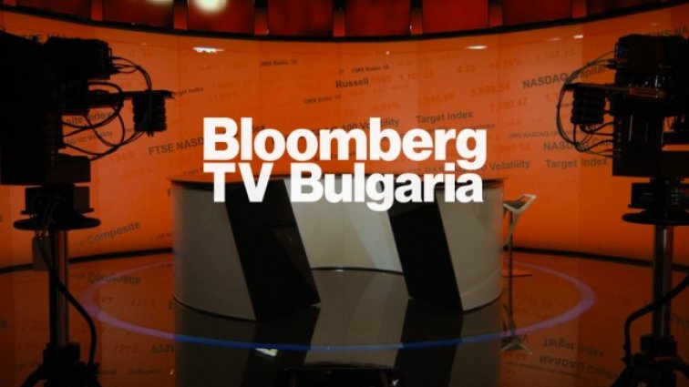 На 26 ноември Bloomberg TV Bulgaria ще излъчи на живо кръглата маса за Зелената сделка на ВУЗФ и БФБ