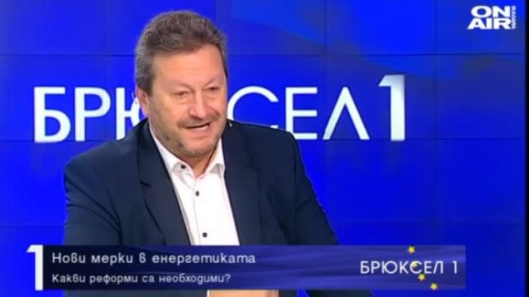 Таско Ерменков: Марица-Изток трябва да бъде запазен като енергиен комплекс