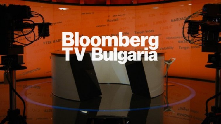  Казусът „Джулиан Асандж“ – специален коментар за Bloomberg TV Bulgaria на проф. Питър Гресте