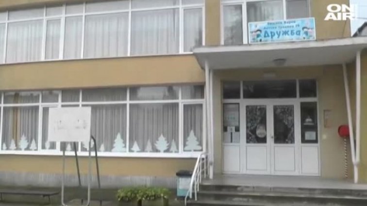 Деца и техните родители помагат на нуждаещи се за "Българската Коледа"